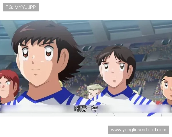 日本动漫中最受欢迎的足球明星排名及其魅力解析 日本动漫中最受欢迎的足球明星排名及其魅力解析