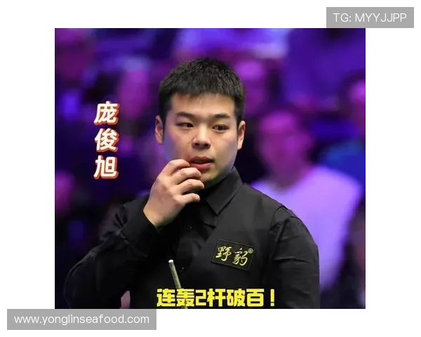 中国男足球明星的崛起与挑战：从青训到国际赛场的全面评析