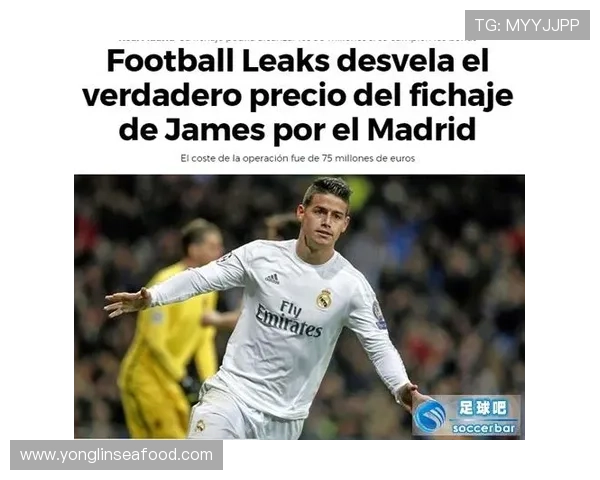 全球足球明星十大合同揭秘他们的薪资和转会背后的故事